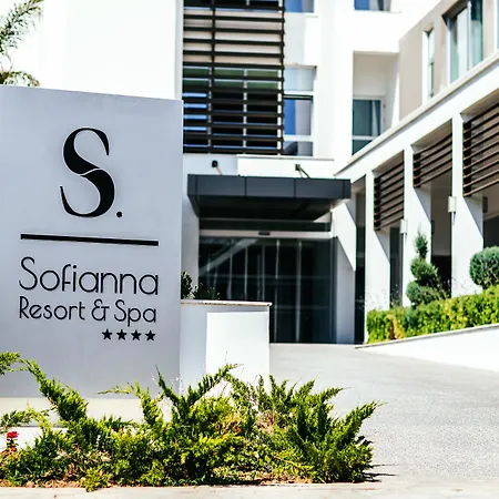 Sofianna 아파트호텔 파포스